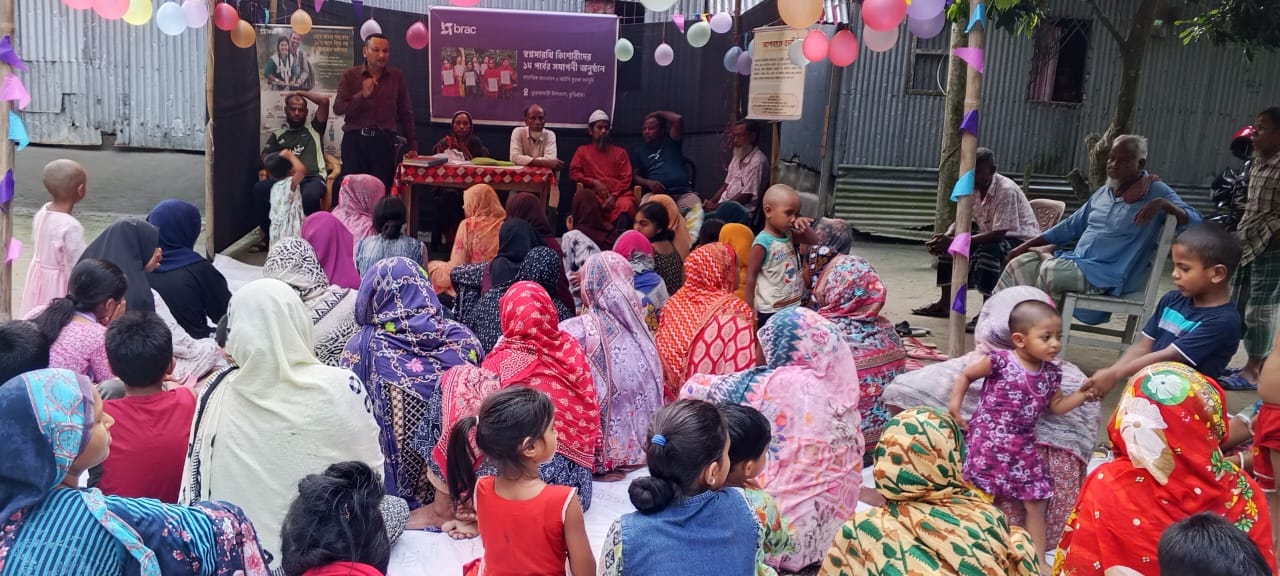 ভূরুঙ্গামারীতে ব্র্যাক সামাজিক ক্ষমতায়ন ও আইনি সুরক্ষা কর্মসূচি পালিত হয়েছে